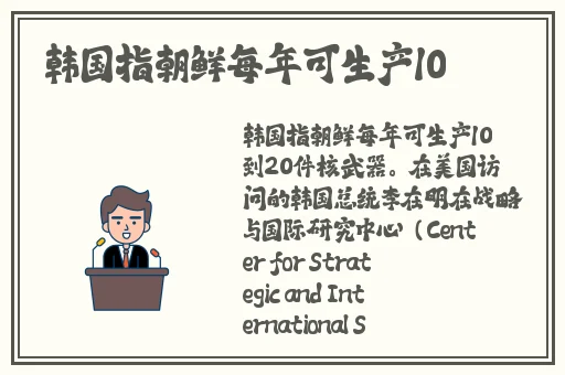 从指尖传达处热情3季还不能看嘛