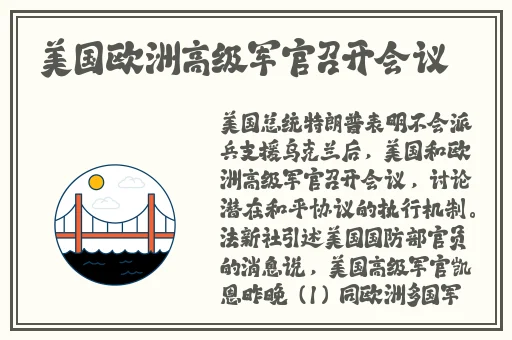 久久精品视频16国产免费**视频